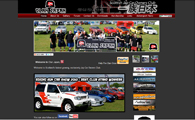 Clan Japan, Scottish Jap Car Club